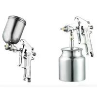 ราคา กาพ่นสี แบบหงาย and แบบคว่ำ ขนาด 750 cc กาพ่นสีกระป๋อง กระป๋องพ่นสี กาบน กาล่าง Spray Gun (1731435970018052951)