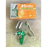 ราคา แนะนำ Kanto กาพ่นสี กาพ่นสีหงาย รุ่น KT-R-2 ( Air Spray Gun ) 200 cc ปรับหัวได้ กาพ่นสี (1732110663630882837)