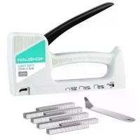 ราคา COD. Haushof แม็กยิงบอร์ด แม็กยิงไม้ แม็คยิงบอร์ด เครื่องยิงแม็ก เครื่องยิงแม็ก ตัวยิงอเนกประสงค์ Staple Gun เครื่องเย็บกระดาษ 800 ชิ้น เครื่องถอดลวดเย็บเบาะ JT21 ลวดเย็บ 1/4'', 5/16'' และ 3/8'' (1731