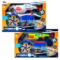 ราคา Storm-Zone Gun Battle Series ปืนเนิฟ แถม กระสุนโฟม พร้อมแผ่นเป้ายิง และเป้ากระป๋อง กล่องใหญ่ (1729700507204356600)