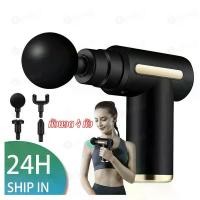 ราคา ปืนนวด เครื่องนวไฟฟ้า ปืนนวดไหล่ เครื่องนวดปืน เครื่องนวดแบบสั่น muscle massage gun ปืนนวดกล้ามเนื้อไฟฟ้า เครื่องนวดหลัง เครื่องนวดมือ ใช้งาน6 ระดับ (1729684572963899665)
