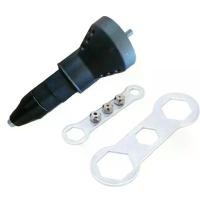 ราคา อแดปเตอร์ต่อสว่านยิงรีเวท ตัวยิงรีเวท Rivet Gun Adapter หัวต่อสว่านแปลงเป็นหัวยิงรีเวท (1732447440679765785)