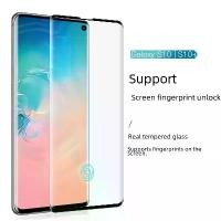 ราคา ฟิล์มกระจกนิรภัย Samsung Edge Glue เหมาะสำหรับ S22u, S10plus, พื้นผิวโค้ง, Note20u, ปกเต็ม, Note10, ดัดร้อน, S23u, ใช้ได้ (1730723124261062773)