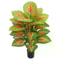 ราคา จำลองพืชสีเขียว, ตกแต่งพืชสีเขียวปลอม, กล้วยนักท่องเที่ยว, ไม่รวมกระถาง birth flower กุหลาบ redbacara มะขามบอนไซ pnw กุหลาบ เดซี่ แฮปปี ต้น กวนอิม ช่อ ดอกไม้ ต้น เปเปอร์ (1731481800163952997)