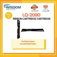 ราคา Epson LQ 2090 FX 2190 LQ2090 ผ้าหมึก Ribbon สำหรับ Epson LQ 2090 FX 2190 แนะนำ (1732125870174931590)