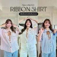 ราคา Ribbon Shirt - เสื้อเชิ้ตคอบัวแต่งริบบิ้นสาวอวบ (1732131268033022378)