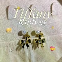 ราคา Tiffany ribbon ต่างหู 1 คู่ ชุบทอง18K ก้านเงิน ไม่ลอก ไม่ดำ ต่างหูโบว์ไข่มุก (1730674598660573534)