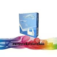 ราคา RIBBON FUJITSU DL-3800 / 3850 ตลับผ้าหมึกแบบเทียบเท่า สินค้าที่ขายดีที่สุดของเดือนนี้ (1732010577915184363)