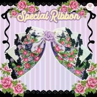 ราคา โบว์พิมพ์ลายม่วงดำวินเทจ Special Ribbon กิ๊บสปริงสีทอง แต่งดอกกุหลาบสีม่วง เทปงานปักผีเสื้อดำ (1731455165382821087)