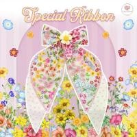 ราคา โบว์ลายดอกไม้หลากสี (Special Ribbon) กิ๊ฟโบว์ติดผมหางยาว ลายดแกไม้สีสันสดใส ดีเทลดอกไม้ 3D ตรงกลาง กิ๊ฟติดง่าย (1731069219318434015)