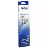 ราคา ผ้าหมึก Ribbon Epson LQ-300 แท้100% แนะนำ (1731861592970134998)