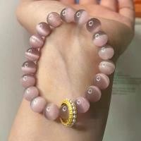 ราคา สร้อยข้อมือลูกปัดโอปอลสีชมพู วงกลมเดียว เรียบง่ายและสง่างาม แหวนวิ่งมุก เครื่องประดับสำหรับผู้หญิง เหมาะสำหรับเป็นของขวัญสำหรับแฟนสาวนักเรียน ขายร้อน minecraft bracelet heartstr (1732250309180492759)