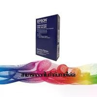 ราคา ERC-38(B) EPSON RIBBON (Original) ขายดีประจำเดือนนี้ (1732298676214858766)