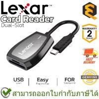 ราคา [COD] Lexar Card Reader Professional USB-C Dual-Slot Reader การ์ดรีดเดอร์ ประกันศูนย์ 2ปี (1731988127063377573)