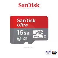 ราคา Sandisk Ultra Micro SD Card 16GB SDHC Class10 A1 Speed 98MB/s SDHC (SDSQUAR_016G_GN6MN) แซนดิส รุ่นใหม่ ไม่มีอะแดปเตอร์ คําแนะนําผลิตภัณฑ์ใหม่ของเดือนนี้ (1732268260212442761)