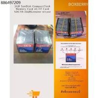 ราคา "2GB SanDisk CompactFlash Memory Card 2G CF Card SDCFB-2048Genuine w/case " (1732180524925224407)