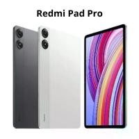 ราคา Xiaomi Redmi Pad Pro 5G 8+128GB แท็บเล็ตรองรับ 5G (1732381583122139065)