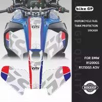 ราคา COD สติกเกอร์รถจักรยานยนต์ Decals Protector Decal Tank Pad Decals สําหรับ BMW R1200GS GSA ADV R1250GS GSA ผจญภัย (1731911327242683790)