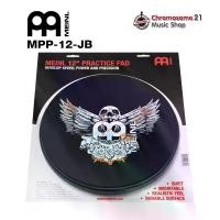 ราคา แป้นซ้อมกลอง Meinl รุ่น MPP-12-JB ขนาด 12 นิ้ว (Signature Jawbreaker) Practice Pad (1729658791185058138)
