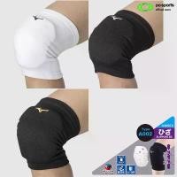 ราคา MIZUNO สนับเข่าวอลเลย์บอล KNEE PAD SUPPORTER UNISEX (1 PC) **ของแท้ 100%** (1732338303620384764)