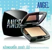 ราคา พร้อมส่งจากไทย Mistine Angel Aura BB Powder SPF 25 PA++ แป้งพัฟ มิสทีน แองเจิ้ล ออร่า บีบี 10กรัม (1732393555079824765)