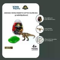 ราคา Jurassic Rebirth CAPTIVZ Slime Egg ของเล่นเด็ก ไข่สไลม์เซอร์ไพรส์ ทุบหาไดโนเสาร์ลึกลับ สนุกสำหรับเด็กและนักสะสม (1732403604120569453)