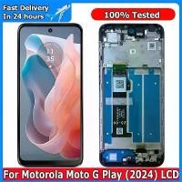 ราคา Motorola Moto G (6.5 นิ้ว) หน้าจอสัมผัส LCD ฟิล์มกระจกกันรอย, อะไหล่ดิจิตอล, เหมาะสำหรับ Moto G Play (6.5 นิ้ว), หน้าจอ LCD (1732038063481260693)