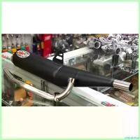 ราคา prejudshop แบบพกพา ท่อผ่าแพร่ W125-R/S คอ25mm (ปลายทรงW110i) งานPLAY มอเตอร์ไซค์ Motorcycle (1730620779746003620)