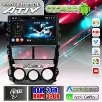 ราคา จอแอนดรอยด์ตรงรุ่น 9นิ้ว จอตรงรุ่น TOYOTA YARIS ATIV 2017+ RAM2 ROM32 จอIPS QLED รับไวไฟ Apple Car Play Android Auto แถมกล้องมองหลัง(บางรุ่น) จอตรงรุ่นรถยนต์ จอแอนดรอยด์ติดรถยนต์ audioadvance (1729580