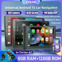 ราคา เครื่องเสียง Android 15, Plug&Play, หน่วยหัวสากล, ความละเอียด 8G+128G, พร้อมเครื่องเล่นมัลติมีเดีย Carplay QLED, วิทยุสเตอริโอในรถยนต์, เข้ากันได้กับ Toyota, Perodua, D-Max, Prot (1732478682869105805)