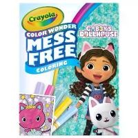 ราคา Crayola Mess Free Color Wonder Gabby's Coloring Page เครโยล่า ชุดระบายสี บ้านตุ๊กตาแก็บบี้ คัลเล่อร์ วันเดอร์ 75-2835 (1732414232120952335)