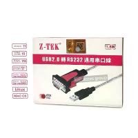 ราคา Z-Tek Adapter USB 2.0 to RS-232 Male (FTDI CHIP) รองรับ Win11 NEW สินค้าขายดี (1731397296863480646)
