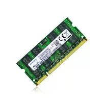 ราคา หน่วยความจำแล็ปท็อป, สำหรับ Samsung Chip DDR2, 2G 800 ความถี่, เข้ากันได้อย่างเต็มที่กับ PC2-6400S, อัตราแบบคู่ 667 และ 533 ความจุ 4G (1731466490484065871)