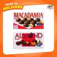 ราคา GUEENMiughrsthsrjshangmao Meiji Almond Chocolate Macadamia Chocolate Meiji 88 g. แนะนำวันนี้ (1732493592634164981)