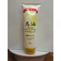 ราคา โฟมล้างหน้า สารสกัดน้ำมันม้า (Horse Oil Cleansing Foam) ซีโอดี (1732391490320565257)