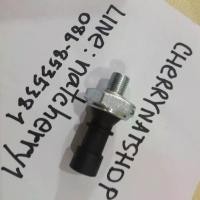 ราคา เซ็นเซอร์สวิตซ์แรงดันน้ำมันเครื่องOIL PRESSURE SWITCH SENSOR Alfa Romeo159,Chevrolet Aveo,cruze,opel corsa (1729911808669682222)