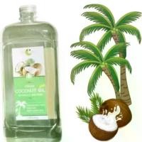 ราคา น้ำมันมะพร้าวสกัดเย็น Virgin Coconut Oil น้ำมันธรรมชาติจากมะพร้าวแท้ 100% (1732304867569009832)