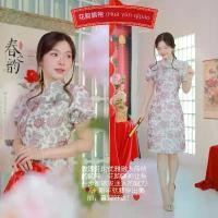 ราคา Romi"Oil"J622 ชุดเดรสสีชมพู (คอจีนลายกุหลาบ) (1732251671299261499)