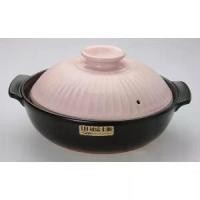 ราคา 193-5911 Twin Fish หม้อเคลือบดินเผา 2.4 ลิตร Kikka 9go IH (ฝาสีชมพู) (1731429260909775359)