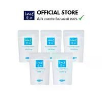 ราคา set 5 ซอง : ime' Fish Collagen Peptide 100,000 mg. ไอเม่ คอลลาเจนเปปไทด์ จากปลาน้ำจืด 100,000 มก. | 100 กรัม (1730725002815506619)