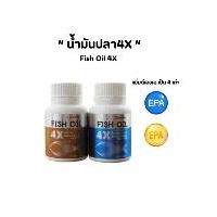 ราคา น้ำมันปลา4X กิฟฟารีน Giffarine Fish Oil 4X (1729737705252424341)