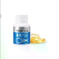 ราคา น้ำมันปลา 4 เอ็กซ์ กิฟฟารีน (ขนาด 1,000 มก. บรรจุ 30 และ 60 แคปซูล) Fish Oil 4X Giffarine (1730437698887321954)
