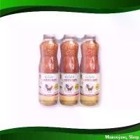 ราคา น้ำจิ้มไก่ แม่ประนอม 980 กรัม (3ขวด) Chicken Sauce Mae Pranom ขายดีประจำเดือนนี้ (1732087419178485649)