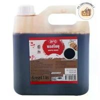 ราคา aro shoyu sauce เอโร่ ซอสโชยุ โชยุ 3ลิตร แนะนำ (1732087535445509916)