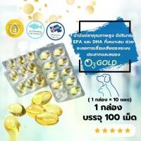 ราคา FISH OIL O3GOLD พรีเมี่ยมน้ำมันปลาสำหรับสัตว์เลี้ยง บำรุงขน ผิวหนังและข้อต่อ (1731995935174461993)
