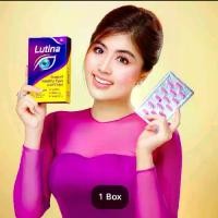 ราคา retino Lutein Zeaxanthin Plus Fish Oil Licaps30 capsules (1730886726450645347)