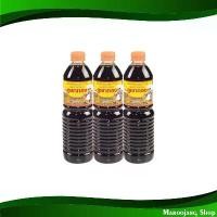 ราคา ซอสปรุงรส ฝาน้ำตาล ภูเขาทอง 1 ลิตร (3ขวด) Seasoning Sauce Sugar Cap Golden Mountain สินค้าขายดี (1732090187420632430)