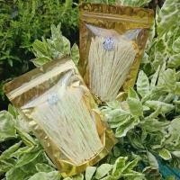 ราคา Taro Fish Snacks, Unseasoned Animal Fish Snacks, No Bleaching, No MSG, for Pets (1732207387466237130)