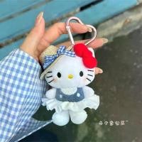 ราคา หมวกฟาง, วันหยุดฤดูร้อน, จี้กระเป๋าม้านั่งแมว KT น่ารัก, ของเล่นตุ๊กตา, พวงกุญแจแขวนคาร์, สไตล์ผู้หญิง, Meow Ning Sauce (1732477334974203278)