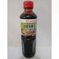 ราคา ซอสโอโคโนมิยากิ & ทาโกะยากิ ขนาด 500 มล. OKONOMI SAUCE 500 ML. (ซอสพิซซ่าญี่ปุ่น) สินค้าแนะนำ (1732089763164816791)